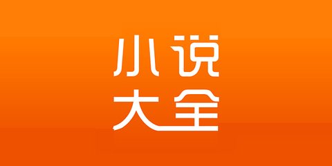 爱博网站app